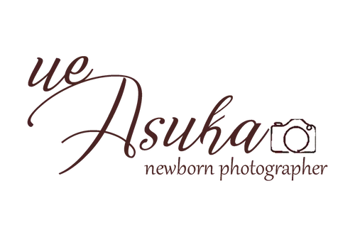 ニューボーンフォトグラファー Asuka